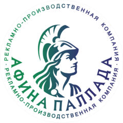 АФИНА ПАЛЛАДА