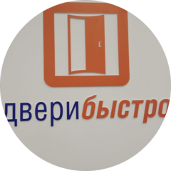 Григорьева Анастасия Васильевна